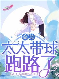 新书热荐免费小说我，异姓亲王，纨绔一点怎么了精品阅读（秦羽沈冰岚）我，异姓亲王，纨绔一点怎么了精品阅读全文完整版-沈冰岚秦羽我，异姓亲王，纨绔一点怎么了精品阅读小说