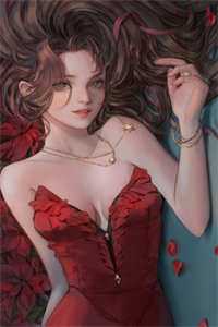 全校公敌！和美女老师谈恋爱