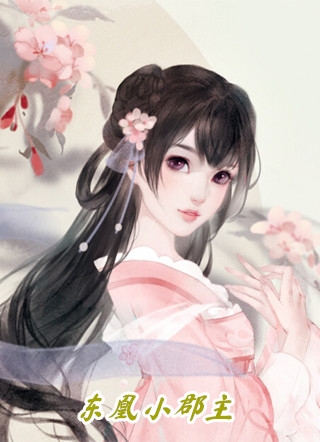 小娇娇一入门，暴戾王爷心软了全章节（薛慎沈幼莺）全文免费阅读无弹窗大结局_（小娇娇一入门，暴戾王爷心软了全章节）薛慎沈幼莺最新章节列表_笔趣阁（小娇娇一入门，暴戾王爷心软了全章节）