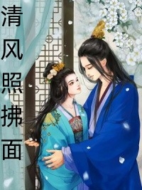 陛下，臣想要您孟卿萧砚(孟卿萧砚)小说推荐_《陛下，臣想要您孟卿萧砚》(孟卿萧砚)全本小说阅读