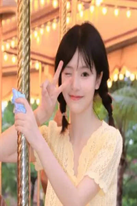 我的替嫁女总裁陈南李惠然阅读（陈南李惠然）完结版在线阅读（陈南李惠然）全本阅读最新章节列表_笔趣阁（我的替嫁女总裁陈南李惠然阅读）