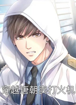 多子多福！大明皇室子孙昌盛