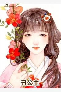 小祖宗要离婚，首富老公掐腰哄(沈若希时渊)最新好看小说推荐_完本小说免费小祖宗要离婚，首富老公掐腰哄(沈若希时渊)