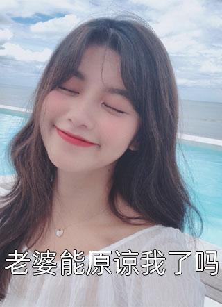 大唐：太子又被弹劾了(李承乾李世民)完本小说阅读_小说完结版大唐：太子又被弹劾了(李承乾李世民)