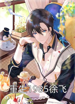 四合院：我有百万狗头军师