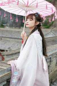 王爷在下：女婢她绝世无双