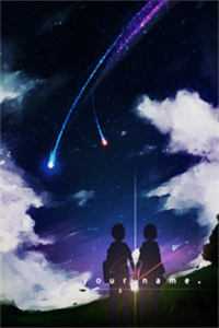 长夜难眠