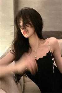 宋小姐，请勿言不由衷