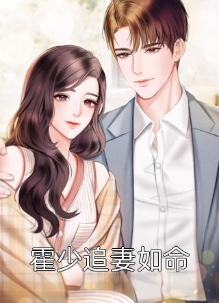 万朝皇帝系统，开局召唤六剑奴