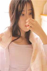 被渣离婚后，闪婚前夫他孪生哥哥贺霆林娇
