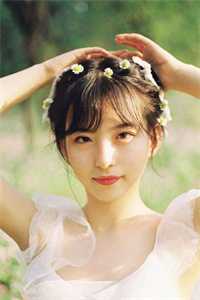 闪婚豪门：相亲对象是大佬全集阅读