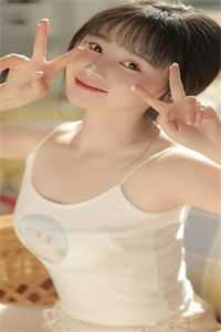 最新小说全文阅读相府小姐又凶又娇，撩疯小奸臣宫惢嫣裴厌缺_相府小姐又凶又娇，撩疯小奸臣(宫惢嫣裴厌缺)小说完整版