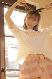 妖女她权倾五洲