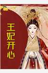 最新热门小说娇软知青回乡后，军家老公跪着哄免费（苏韵韩凌渊）全文免费阅读无弹窗大结局_(最新热门小说娇软知青回乡后，军家老公跪着哄小说免费阅读)最新章节列表_笔趣阁（最新热门小说娇软知青回乡后，军家老公跪着哄）