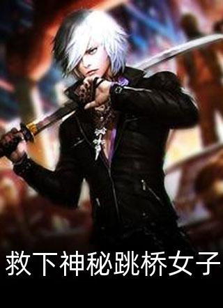 汉末狂兵