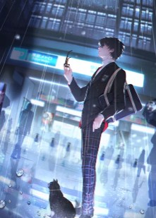 全文阅读答应好友的委托后，意外觉醒系统（叶寒侯道友）全文免费阅读无弹窗大结局_（叶寒侯道友）全文阅读答应好友的委托后，意外觉醒系统小说最新章节列表_笔趣阁（全文阅读答应好友的委托后，意外觉醒系统）