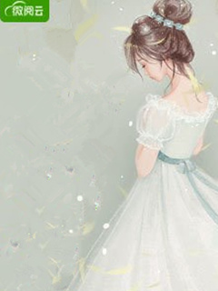 免费完整版小说爸妈靠我听心声改炮灰命(曲松生云凝雨)_爸妈靠我听心声改炮灰命曲松生云凝雨热门好看小说