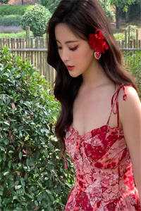 情花蛊：夫人她拒嫁世子
