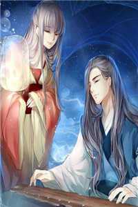 无上天途结局