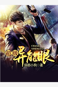 王爷别虐了，花魁她已有夫君了
