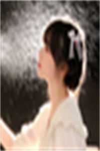 完结版小说全文免费阅读权路(彭思远林雨彤)_权路(彭思远林雨彤)完结版小说全文免费阅读