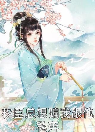 美食：我就烤个串，全网咋急了？