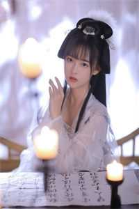 招摇撞骗