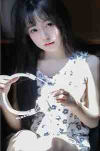 阴女