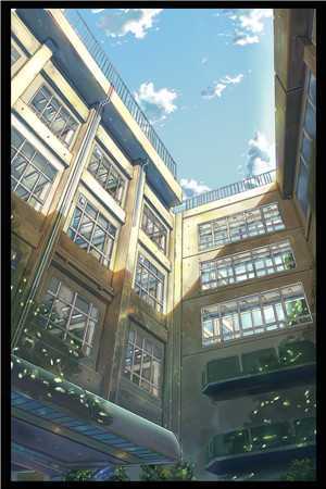 破局