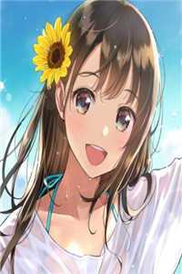 魏奴杀