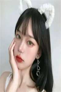 偏执总裁溺妻有方