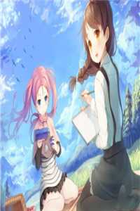 乡村小子修真传
