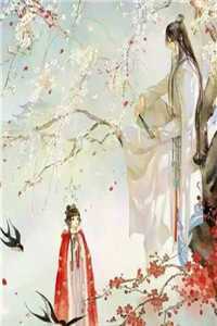 囤粮救夫：侯府夫人有神威