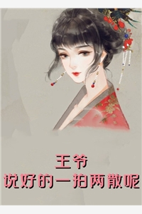 震惊！阴鸷霸总竟是个恋爱脑迟语嫣顾景年新热门小说_小说推荐完本震惊！阴鸷霸总竟是个恋爱脑迟语嫣顾景年