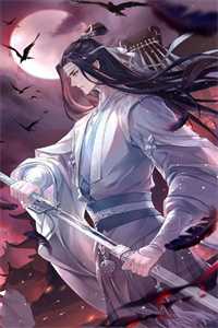真千金死后，病娇大佬为她殉情