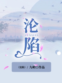 闪婚豪门：相亲对象是大佬完整小说阅读