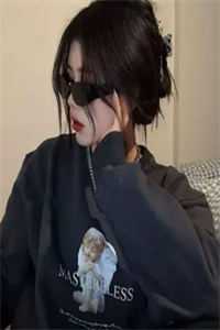 前世惨死归来，她虐渣杀疯了