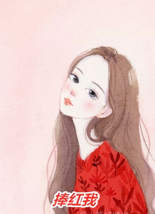 穿书：小师妹的团宠生活
