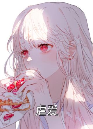 热门小说排行狂医豪婿(陈风柳婉)_狂医豪婿(陈风柳婉)最新小说推荐
