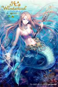 暗恋成真，我和女神先婚后爱