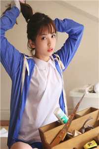 探索奥秘