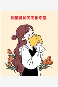 最新免费小说天选开局，魂穿首富之子苏秉臻苏铭_天选开局，魂穿首富之子(苏秉臻苏铭)好看的完结小说