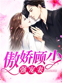 无弹窗小说免费阅读征战洪荒：从凡人武将开始(张桂芳黄飞虎)_征战洪荒：从凡人武将开始张桂芳黄飞虎全文免费阅读