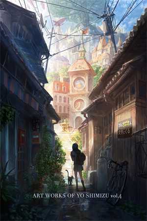 斩灵少女：我契约的全是上古神兵