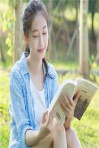 疯批嫡女重生后，病娇皇子跪着爱