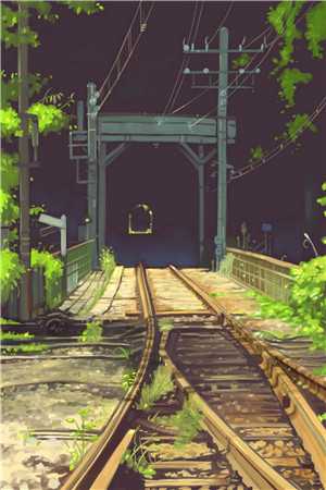 倒舔三年，横杀四方
