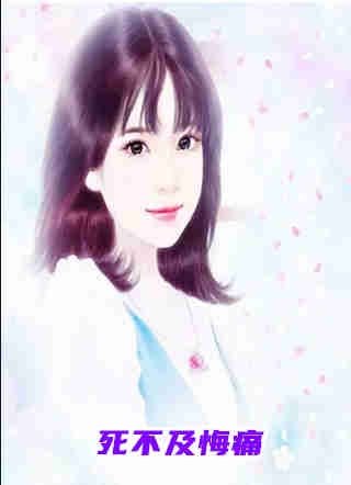 拜师后，我成了神仙预备役