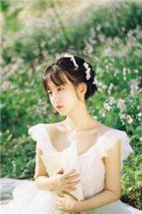 天道殷勤：新婚菜肴有剧毒