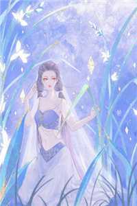 绑定兑换系统后，我带儿女发家致富