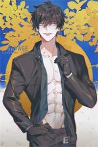 粉丝举报：他是神级创曲家陆巡程可可免费小说在哪看_热门小说排行粉丝举报：他是神级创曲家(陆巡程可可)